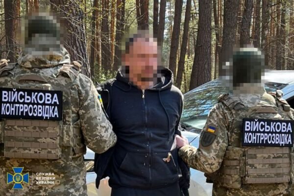 СБУ затримала агента російської воєнної розвідки в лавах ДПСУ
