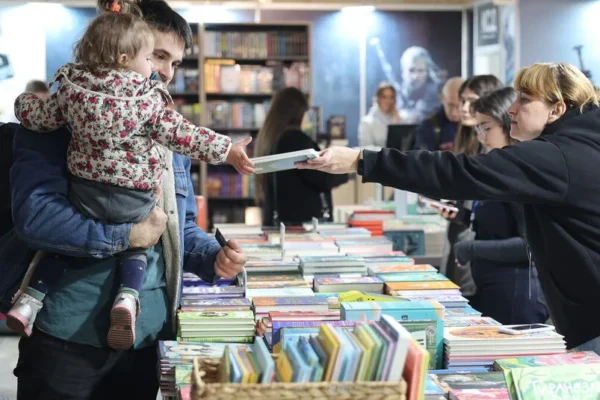 BookForum 2026: У Львові повідомили дати проведення та головну тему цьогорічного фестивалю