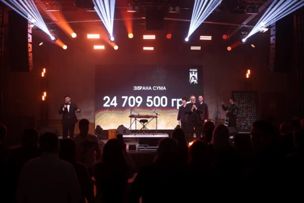 На благодійному вечорі у Львові зібрали майже 25 млн грн на підтримку 125-ї бригади ЗСУ