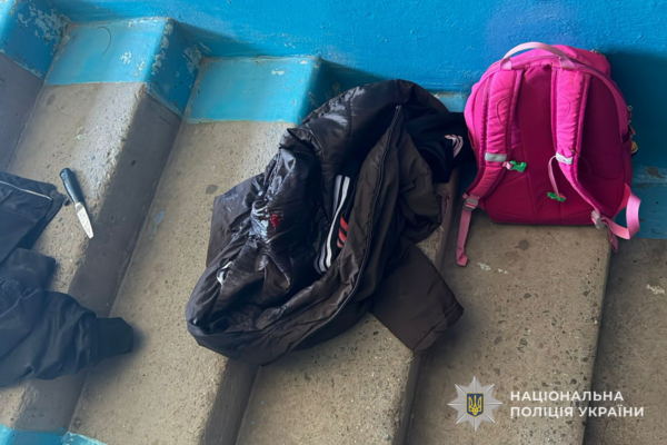 Тернопільська школярка, яка напала з ножем на однокласницю, могла бути жертвою тривалого булінгу: Їй повідомили про підозру