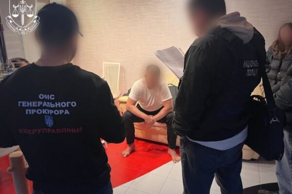 Депутат Полтавської міськради приховав 340 млн грн активів