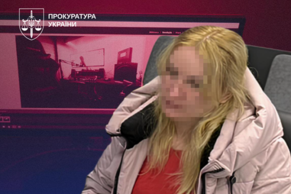 На Черкащині викрили матір, яка використовувала своїх малолітніх дочок для створення порнографічного контенту