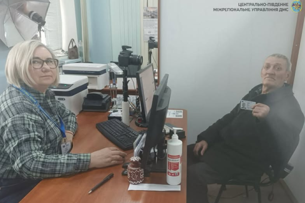 Через одну літеру — проблеми зі спадщиною: На Черкащині 81-річному чоловіку довелося замінити паспорт