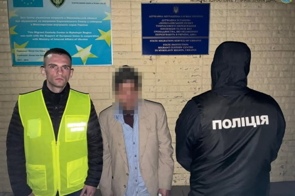 Без паспорта і права на проживання: У Черкасах готують до депортації громадянина Туреччини