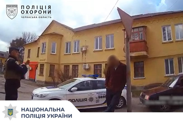 На Черкащині затримали п’яного водія, який влаштував “ралі” та їздив без номерних знаків