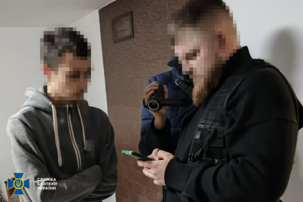 “Зливав” позиції ЗСУ на заході України: У Черкасах судили молодика з Рівненщини