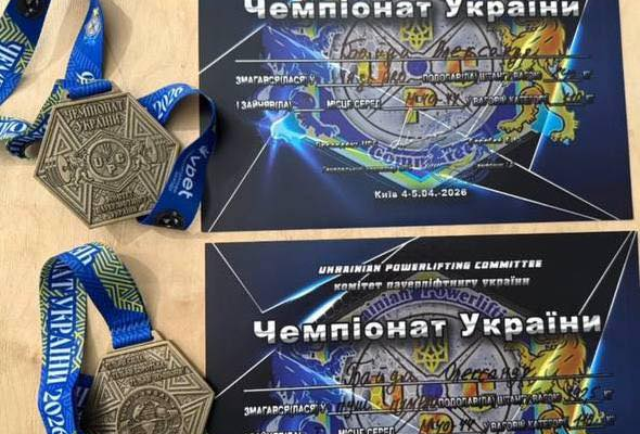 Ветеран війни з Черкас здобув дві золоті нагороди на Чемпіонаті України з паверліфтингу