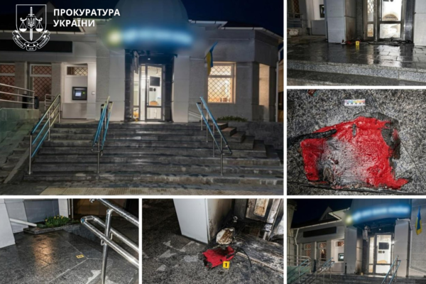 У Черкасах молодик облив двері банку легкозаймистою речовиною та підпалив — йому загрожує до 10 років