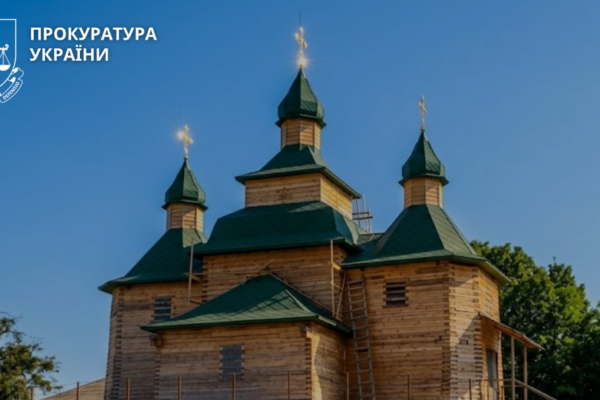 На Черкащині дві безхазяйні будівлі церков передадуть у власність громаді