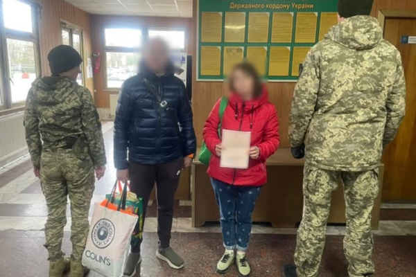 Прикордонники припинили «весільну подорож» подружжя з Черкас: Чоловік намагався виїхати з фіктивною дружиною