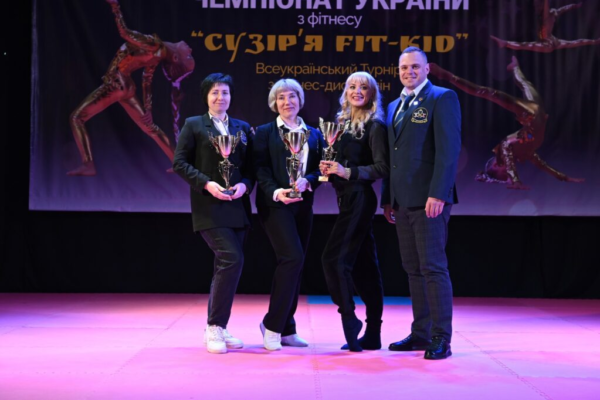 Черкаси прийняли чемпіонат України з фітнесу: Місцеві спортсмени — серед лідерів