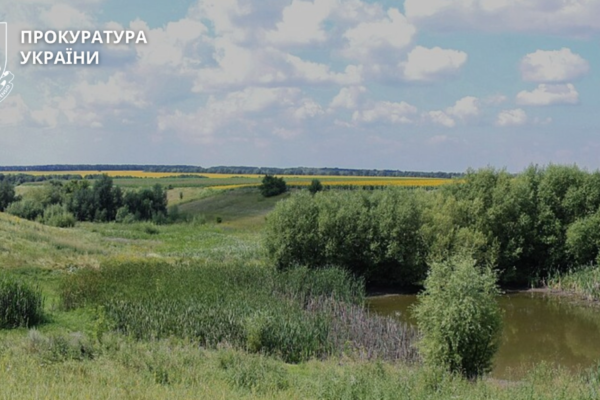 На Уманщині фермер розорав заказник “Великосевастянівські Яри” та знищив рослини: Справу передали до суду