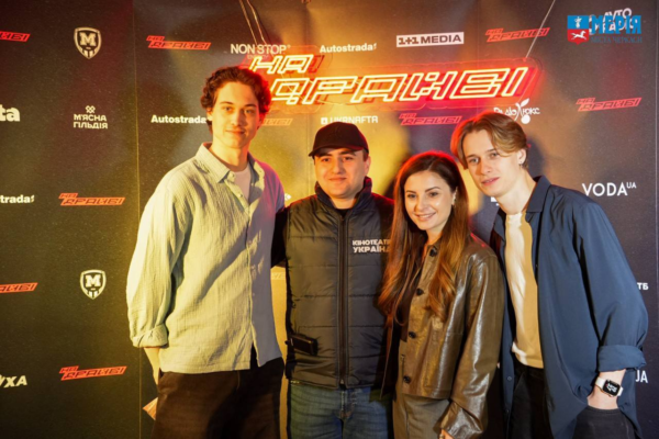 У Черкасах відбувся спецпоказ фільму про Харків під час війни за участі творчої команди стрічки