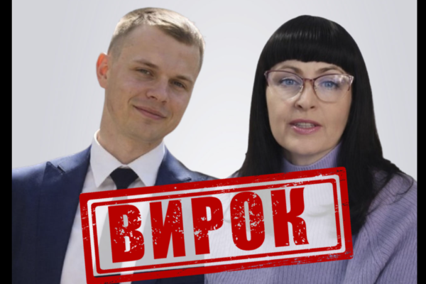 На Черкащині заочно засудили двох колаборантів, які призначали пенсії від імені окупантів