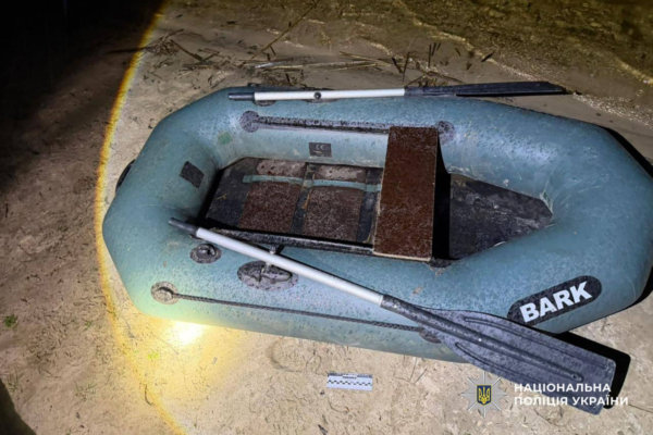 На Золотоніщині під час комендантської години затримали рибалку з незаконним уловом і забороненими знаряддями