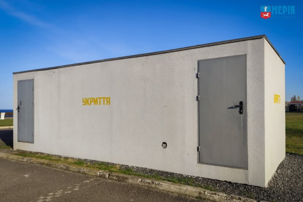 У Черкасах розширюють мережу укриттів: У місті вже близько 300 захисних споруд