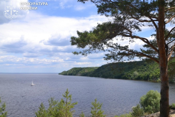 На Черкащині 9 гектарів заповідних земель парку “Трахтемирів” повернули державі