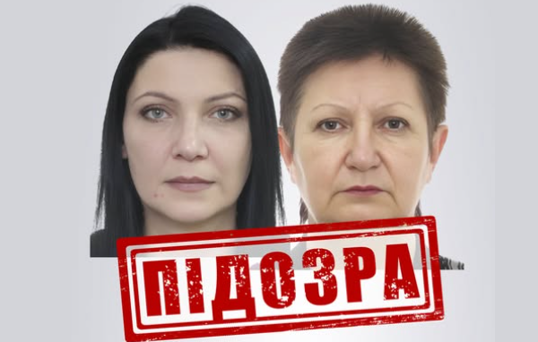 На Черкащині двом жінкам повідомили про підозру за співпрацю з «днр»