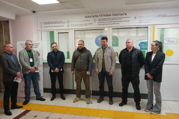 Ветерани у Черкасах можуть отримати податковий супровід для розвитку бізнесу