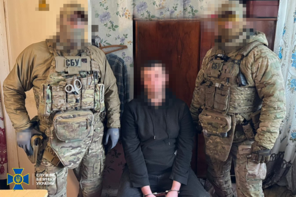 СБУ затримала айтішника з Черкащини, який вербував українців для фсб і допомагав коригувати удари