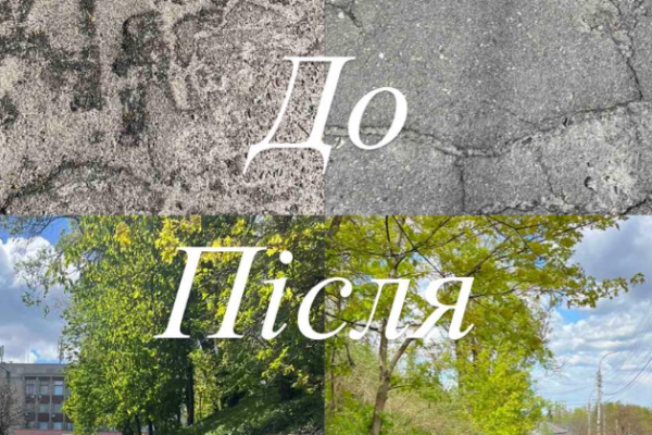 Було й стало: У Черкасах оновили одну з історичних вулиць міста (ФОТО)