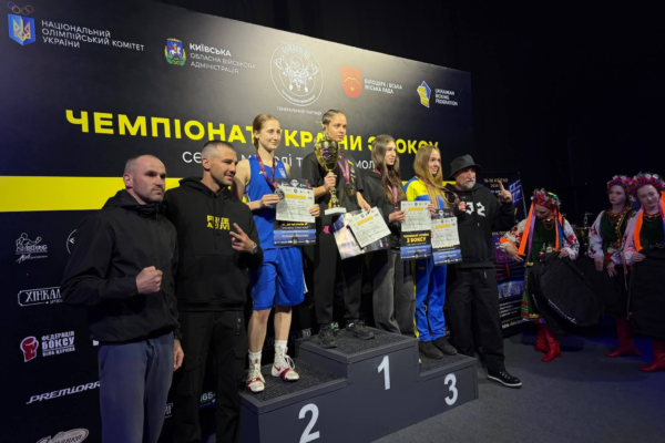 Черкаські боксери вибороли 4 медалі на чемпіонаті України серед молоді