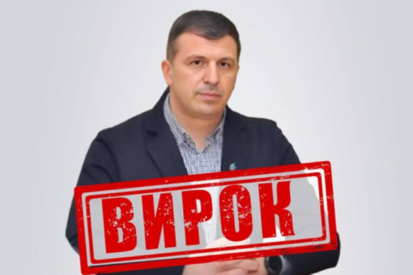 Черкаські слідчі викрили зрадника, який забезпечував окупантів на Луганщині газом