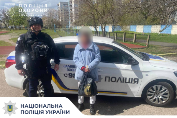 У Черкасах поліція допомогла повернути 59-річну жінку до медичного закладу після втечі