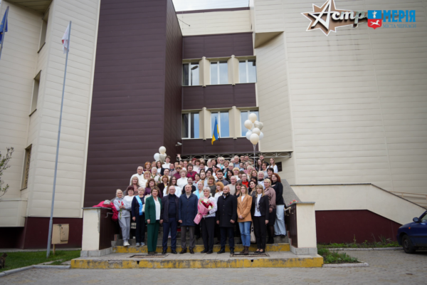 Реабілітаційний центр “Астра” у Черкасах, який щороку приймає 40 тисяч пацієнтів, відзначає своє 35-річчя