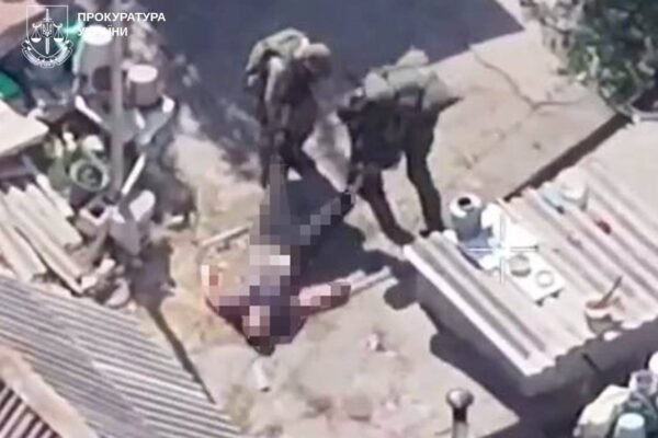 Ідентифіковано російського командира, який віддав наказ на розстріл цивільних під час захоплення села на Донеччині