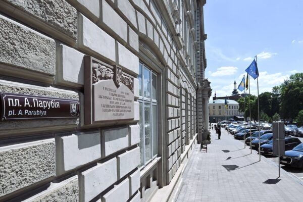 У Львові офіційно відкрили площу на честь Андрія Парубія