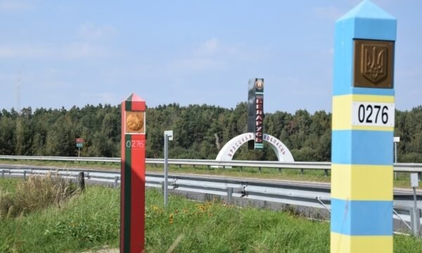 СБУ оголосила про посилені заходи безпеки у північних регіонах України