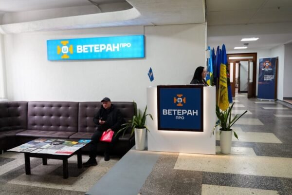 Кагарлик отримає 3 млн грн з обласного бюджету на розширення ветеранської мережі