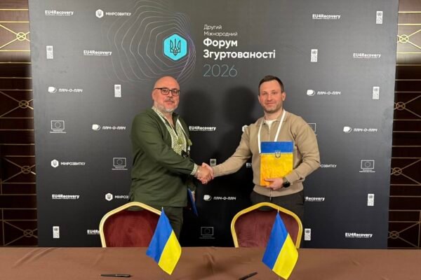 Миронівська та Часовоярська громади офіційно стали партнерами у межах проєкту «Пліч-о-пліч»