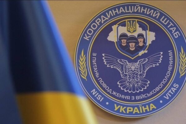 У Коордштабі пояснили, за яким принципом складаються спики на черговий обмін військовополоненими