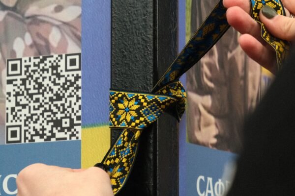 Вишита стрічка пам’яті: На Тернопільщині до Дня вишиванки запроваджують нову традицію