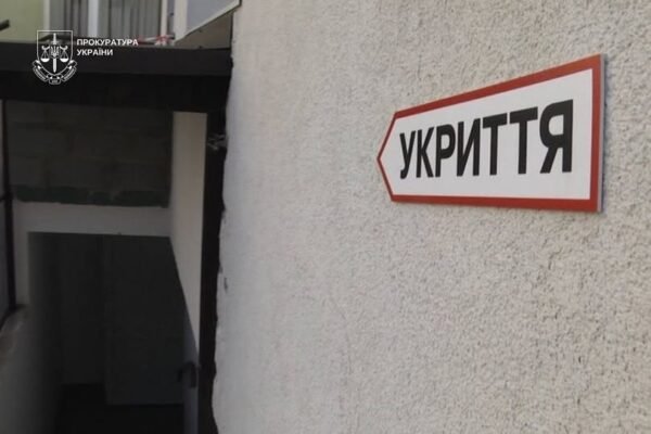 В Ужгороді та Мукачеві перевіряють факти недопуску людей до укриттів під час тривоги