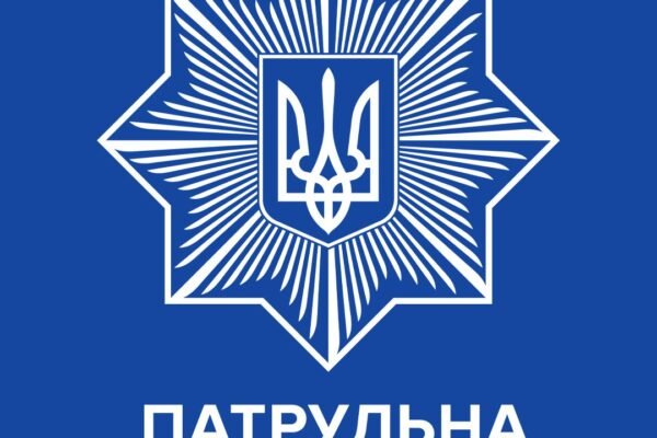 У Кропивницькому патрульна поліцейська вчинила самогубство: У поліції прокоментували