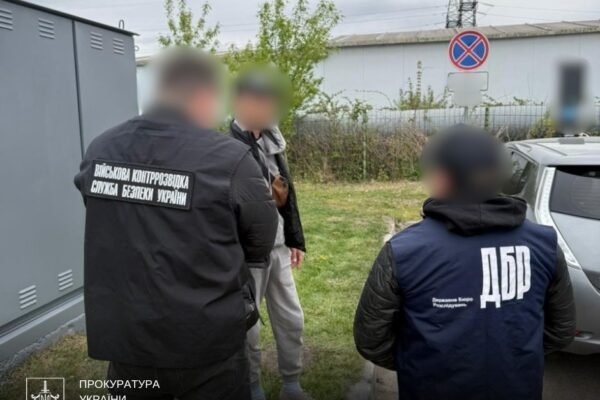На Львівщині сержант за 16 тис. дол. «посприяв» в оформленні незаконної відстрочки від мобілізації