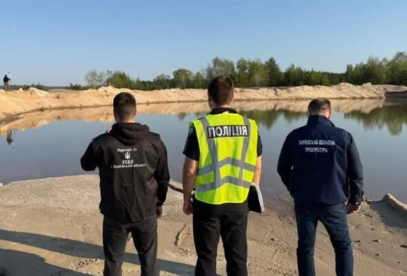 На Харківщині повідомили про підозру підприємцю за незаконний видобуток піску
