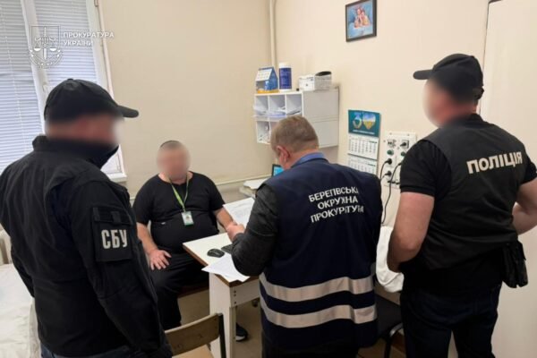 17 500 грн за сечокам’яну хворобу: На Закарпатті викрили уролога, який продавав фіктивні діагнози для відстрочки
