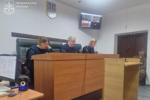 У Кропивницькому засудили правоохоронця, який згвалтував двох неповнолітніх