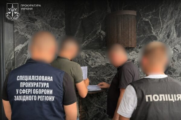 Армія «на папері»: На Закарпатті посадовці ТЦК фіктивно мобілізували 270 людей, серед яких – померлі та ув’язнені