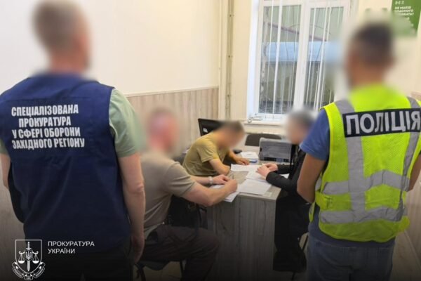 Під час заходів оповіщення переламав чоловікові ребра: У Тернополі повідомили про підозру військовому ТЦК