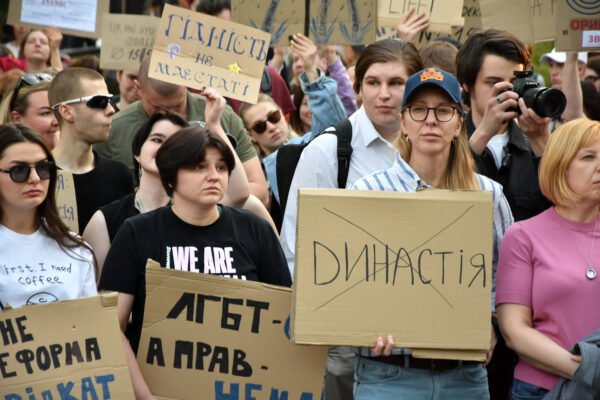 У Києві пройшли акції з вимогою доопрацювати новий Цивільний кодекс. ФОТО