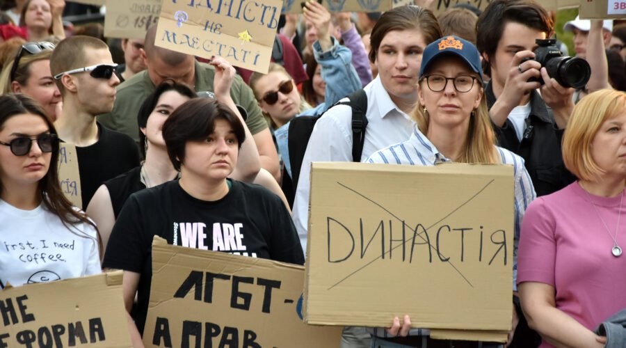 протест у Києві проти нового Цивільного кодексу
