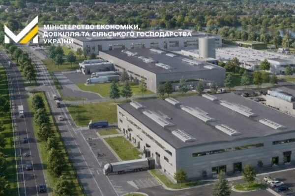 538 нових робочих місць: У Хусті зареєстрували новий індустріальний парк