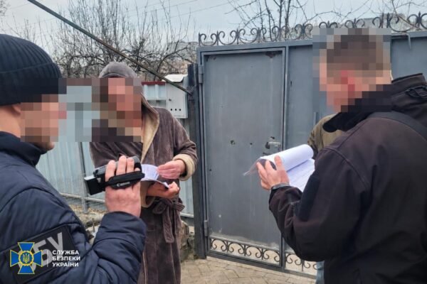 У Кропивницькому виявили фейковий коледж для оформлення бронювання