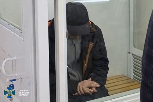 У Харкові засудили залізничника, який корегував ворожі обстріли