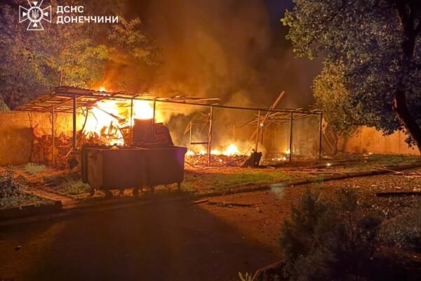 На Донеччині окупанти атакували рятувальників (ФОТО)